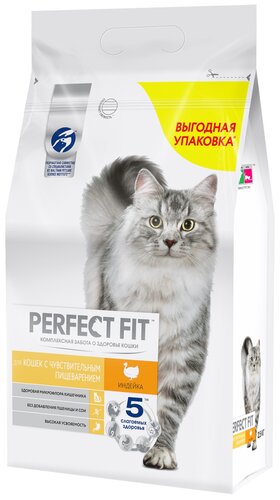 Сухой корм для кошек Perfect Fit при чувствительном пищеварении, с индейкой - фото 4