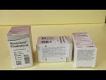 Видео - Аккутренд полоски 50шт определение холестерина/упак.Анализатора Accutrend Cholesterol, Рош