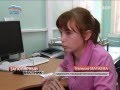 Видео - Экспресс-тест на холестерин можно пройти в окружной больнице