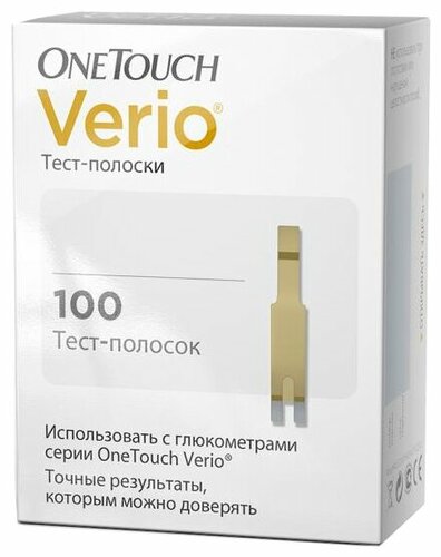 OneTouch тест-полоски Verio - фото 1