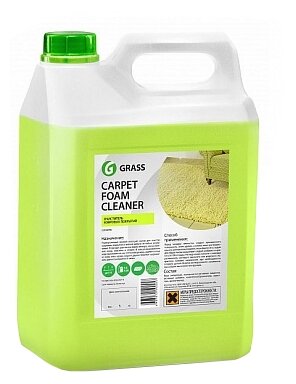 GraSS Очиститель ковровых покрытий Carpet foam cleaner - фото 2