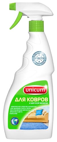 Unicum Спрей для чистки ковров и мягкой мебели - фото 1