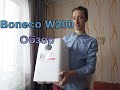 Видео - Обзор Boneco W200. Мойка воздуха