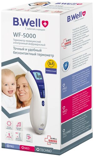 Бесконтактный термометр B.Well WF-5000 - фото 4