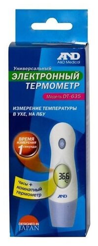 Инфракрасный термометр AND DT-635 - фото 4