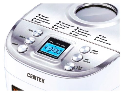 Хлебопечка CENTEK CT-1415 - фото 2