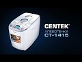 Видео - Обзор хлебопечки / хлеб в хлебопечке CENTEK / Хлебопечка CENTEK CT-1415