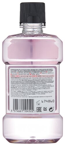 Listerine ополаскиватель Total Care - фото 5
