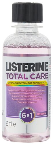 Listerine ополаскиватель Total Care - фото 1