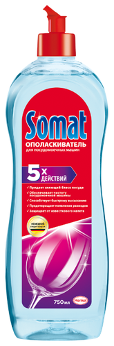 Somat ополаскиватель для посудомоечной машины - фото 1