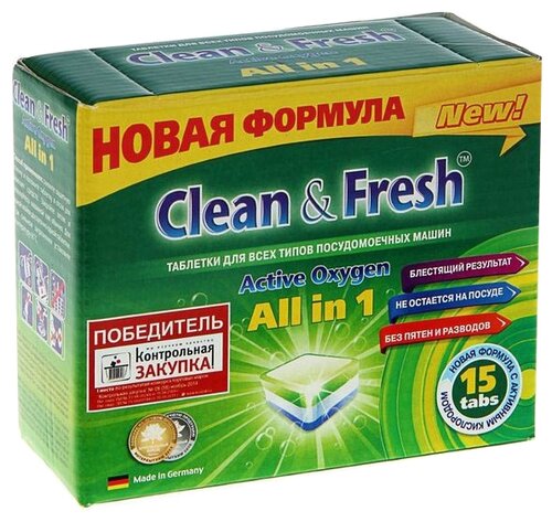 Clean & Fresh All in 1 таблетки для посудомоечной машины - фото 2