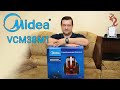 Видео - Midea VCM38M1 //Компактный и мощный циклонный пылесос