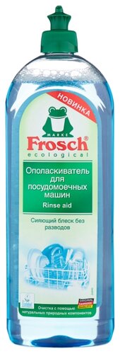 Frosch ополаскиватель для посудомоечной машины - фото 1