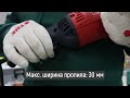 Видео - Бороздодел - Фиолент Мастер Б2-30 М