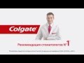 Видео - (2016) Colgate Sensitive Pro-Relief (зубная паста) - Начните восстанавливать чувствительные зубы