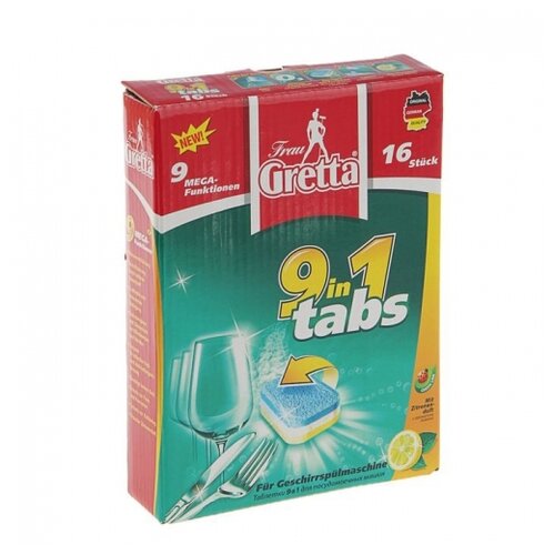 Frau Gretta 9 в 1 таблетки для посудомоечной машины - фото 1