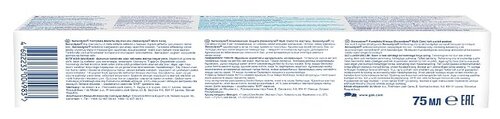 Зубная паста Sensodyne Комплексная Защита, для чувствительных зубов - фото 4