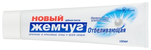 Зубная паста Новый Жемчуг Отбеливающая - фото 1