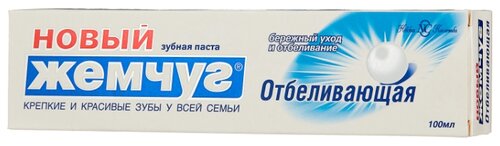 Зубная паста Новый Жемчуг Отбеливающая - фото 2