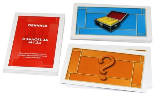 Настольная игра Monopoly Россия - фото 4