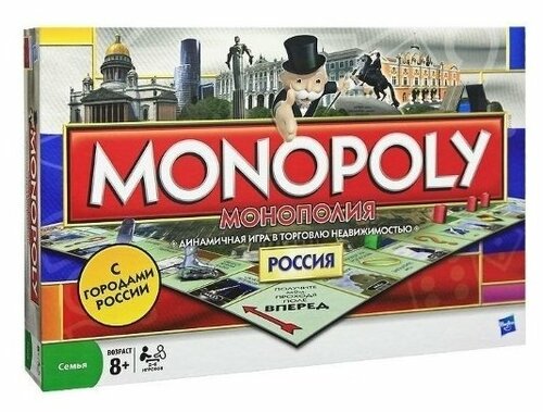 Настольная игра Monopoly Россия - фото 1