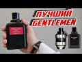 Видео - Gentlemen Only Givenchy мужской аромат