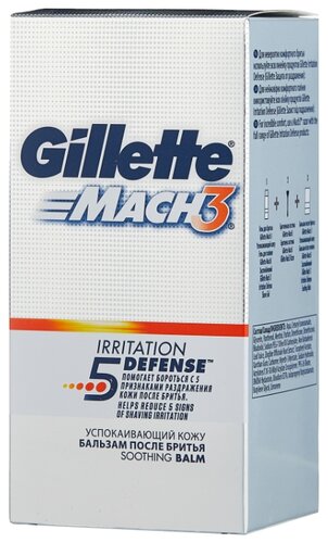 Бальзам после бритья Mach3 Series успокаивающий кожу Gillette - фото 2