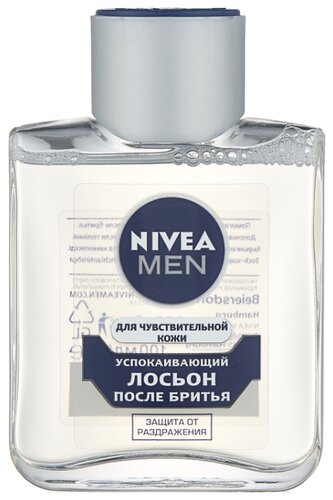 Лосьон после бритья для чувствительной кожи "Успокаивающий" Nivea - фото 1