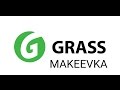 Видео - Очиститель тополиных почек и птичьего помета Грасс  Universal Cleaner Pitch Free Grass