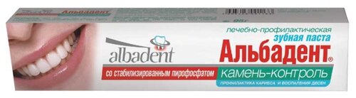 Зубная паста Albadent Камень-контроль - фото 1