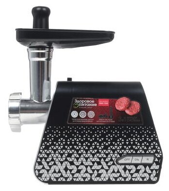 Мясорубка REDMOND RMG-1222 - фото 4