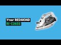 Видео - Утюг REDMOND RI C265S (2022)