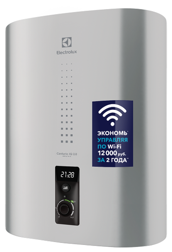 Накопительный электрический водонагреватель Electrolux EWH 30 Centurio IQ 2.0 Silver - фото 1