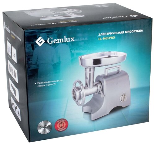 Мясорубка Gemlux GL-MG5PRO - фото 5
