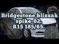 Видео - Bridgestone Blizzak Spike 02 (185/65 R15 Зима Шипы).