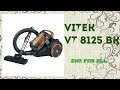 Видео - Пылесос VITEK VT 8125 BK Обзор Распаковка