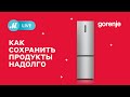 Видео - M.LIVE. Идеальный холодильник для вашей кухни!