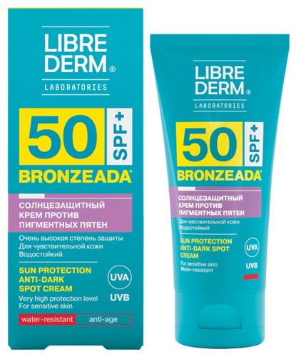 Librederm крем Bronzeada против пигментных пятен SPF 50 - фото 1