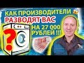 Видео - Какую стиральную машину лучше купить? Отзыв специалиста 2024