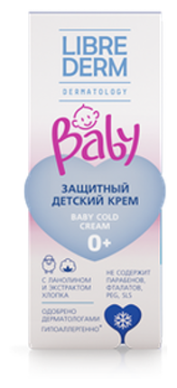 Librederm Baby Cold Cream Детский крем защитный с ланолином и экстрактом хлопка - фото 2