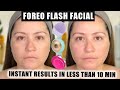 Видео - FOREO FLASH FACIAL IN LESS THAN 10 MIN | Real time Tutorial, tips and before &amp; afters results