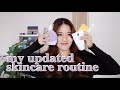 Видео - Updated Skincare Routine 2022 | Gentle holy grail products for acne-prone, oily &amp; sensitive skin!