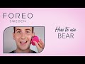 Видео - Sculpting face with FOREO BEAR