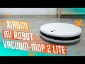 Видео - ЛУЧШИЙ ВЫБОР 🔥 УМНЫЙ РОБОТ ПЫЛЕСОС Xiaomi Mi Robot Vacuum-Mop 2 Lite ЛУЧШИЙ РОБОТ-ПЫЛЕСОС