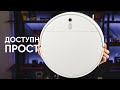 Видео - Моющий Xiaomi Mi Robot Vacuum Mop 2 Lite за 1 МИНУТУ