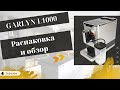 Видео - Распаковка и приготовление капучино в кофемашине GARLYN L1000 2 мин.