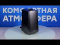 Видео - Умный ультразвуковой увлажнитель воздуха. Обзор Polaris PUH 9105 IQ Home