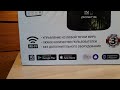 Видео - Обзор увлажнителя воздуха Polaris 9009 WIFI IQ Home