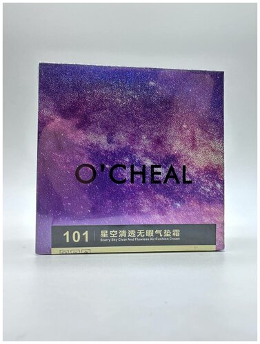O'cheal BB крем Starry Sky Clear and Flawless Cushion - фото 4