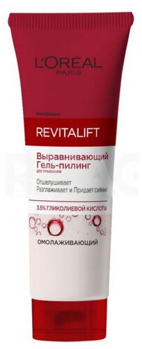Гель-пилинг для умывания LOREAL REVITALIFT выравнивающий (омолаживающий) 150 мл - фото 2